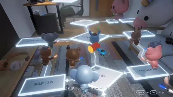 「津田健次郎、大塚明夫らが「カロリーメイト」になって喋る…！3Dアクションゲームが配信開始―「私はリキッド、カロリーメイトリキッド フルーツミックス味だ」」の画像