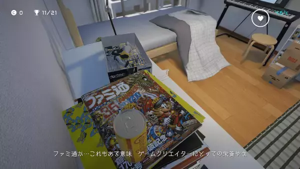 「津田健次郎、大塚明夫らが「カロリーメイト」になって喋る…！3Dアクションゲームが配信開始―「私はリキッド、カロリーメイトリキッド フルーツミックス味だ」」の画像