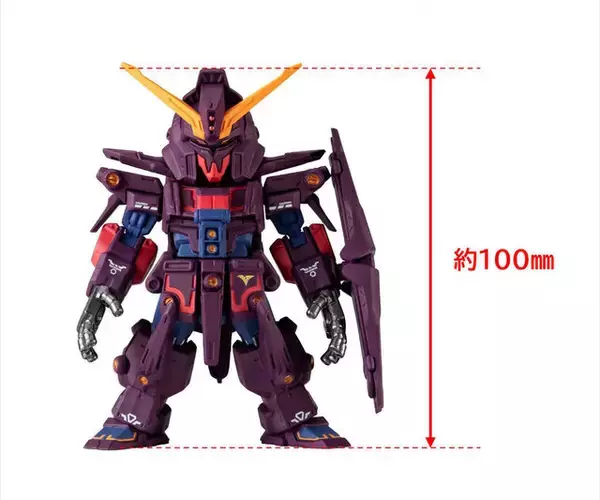 「「サイコ・ガンダムMk-II」が食玩フィギュア「コンバージ」に再登場！重塗装やマーキングを施し、オプションパーツも付属」の画像