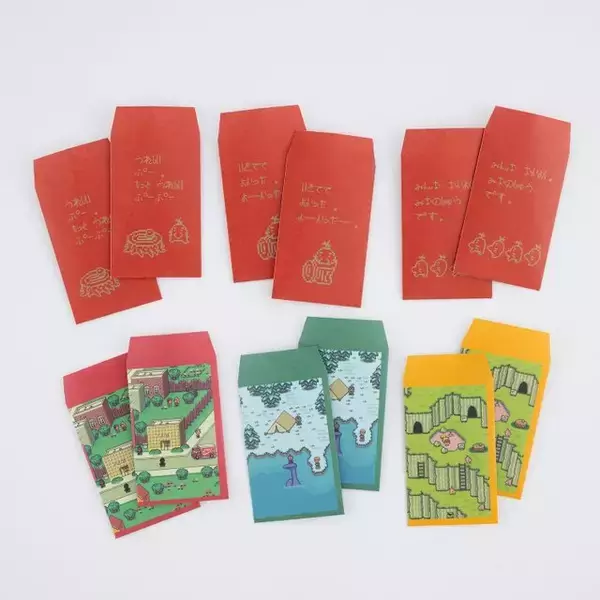 「“おくりもの”にピッタリな『MOTHER』新グッズ！『2』ロゴラグマットや、どせいさんのシルバーピアスやギフトバッグなどオンライン&店舗で展開」の画像