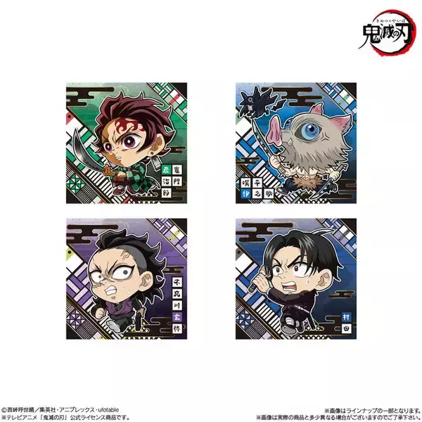 「劇場版「鬼滅の刃」にふぉるめーしょんが再販！2色の箔が豪華に煌めく“無限レア”含む劇中名シーンモチーフの全34種」の画像