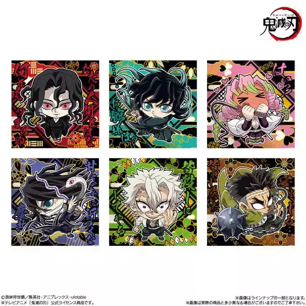 「劇場版「鬼滅の刃」にふぉるめーしょんが再販！2色の箔が豪華に煌めく“無限レア”含む劇中名シーンモチーフの全34種」の画像