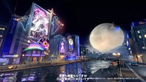 「『崩壊：スターレイル』Ver.4.0の舞台「二相楽園」がかなり現代日本風！ルアン・メェイや開拓者の新衣装、限定★5キャラ無料配布など盛りだくさん」の画像