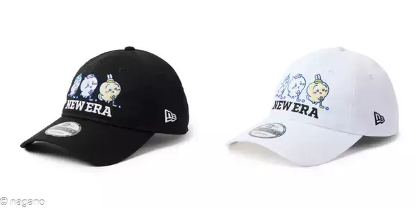 「「ニューエラ」×「ちいかわ」コラボアイテムどれも可愛い！キャップや家族で楽しめるアパレル、ゴルフ用品までバリエーション豊富」の画像