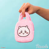 「小さなサイズ感が可愛い！「ちいかわ」たちのお顔デザインの「てのひらバッグ」全8種が3月中旬よりアミューズメント施設にて順次展開」の画像1