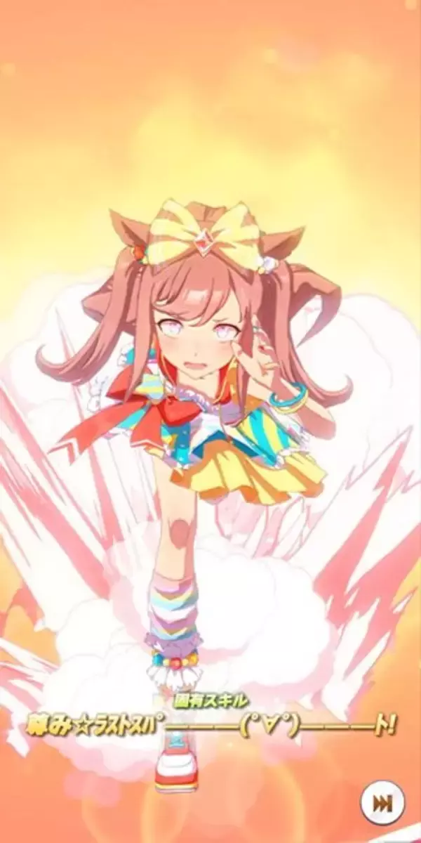 「今年推したいウマ娘」第11位～第20位を発表！─中盤も大混戦！“メジロ”“アグネス”“ナリタ”が入り乱れ【アンケ結果発表】