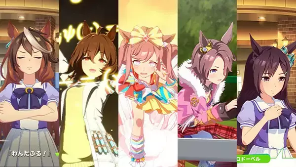 「「今年推したいウマ娘」第11位～第20位を発表！─中盤も大混戦！“メジロ”“アグネス”“ナリタ”が入り乱れ【アンケ結果発表】」の画像