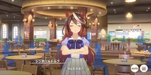 「「今年推したいウマ娘」第11位～第20位を発表！─中盤も大混戦！“メジロ”“アグネス”“ナリタ”が入り乱れ【アンケ結果発表】」の画像