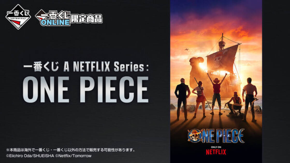 i=https%3A%2F%2Fs.eximg.jp% 