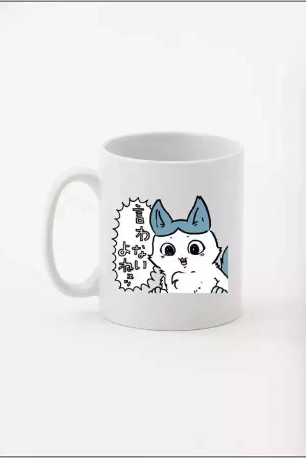 「強くなったハチワレの圧が強い…！どれも個性的な「ちいかわ パラレルワールド」デザイン全9種がTalking Heads ODMに追加」の画像