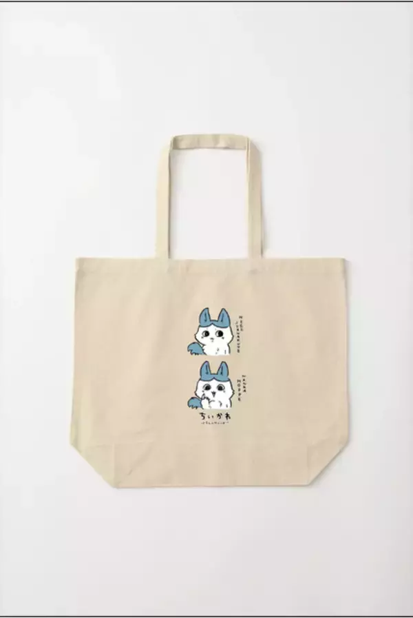 「強くなったハチワレの圧が強い…！どれも個性的な「ちいかわ パラレルワールド」デザイン全9種がTalking Heads ODMに追加」の画像