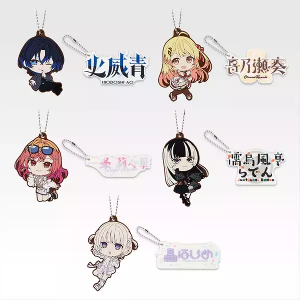 「ホロライブ「ReGLOSS」一番くじがアツい！5人揃ったアクリルボードや、ちょこのっこフィギュアが素敵」の画像