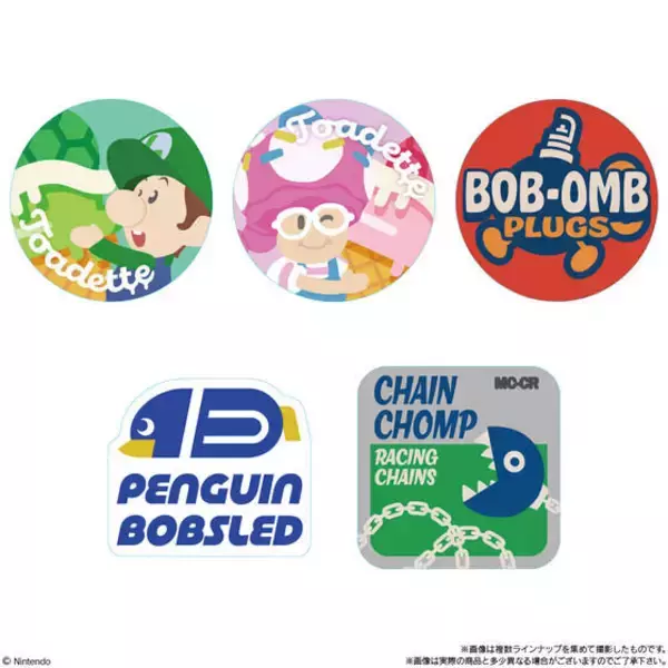 「『マリオカート ワールド』ゲーム内デザインの”ステッカー”付き！ヨッシーズのダッシュフードをイメージしたスナックが登場」の画像