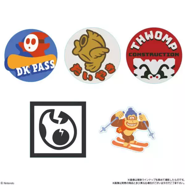 「『マリオカート ワールド』ゲーム内デザインの”ステッカー”付き！ヨッシーズのダッシュフードをイメージしたスナックが登場」の画像