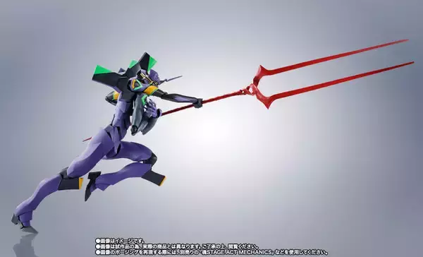 「ROBOT魂「エヴァンゲリオン第13号機」がイベント記念商品として再登場！特徴的な4本腕を再現可能、巨大な2本のロンギヌスの槍が付属」の画像