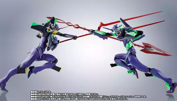 「ROBOT魂「エヴァンゲリオン第13号機」がイベント記念商品として再登場！特徴的な4本腕を再現可能、巨大な2本のロンギヌスの槍が付属」の画像