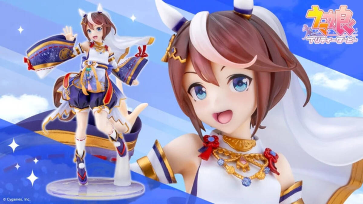 ウマ娘』トウカイテイオーの和装姿が素敵！特典パーツの“ドヤ顔”にも 