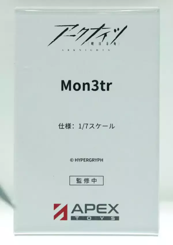 「『ブルアカ』『ドルフロ』『鳴潮』まで！人気＆注目タイトルのフィギュアが「ワンフェス」を席巻【WF2026冬】」の画像