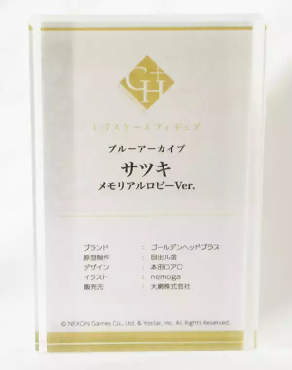 「『ブルアカ』『ドルフロ』『鳴潮』まで！人気＆注目タイトルのフィギュアが「ワンフェス」を席巻【WF2026冬】」の画像