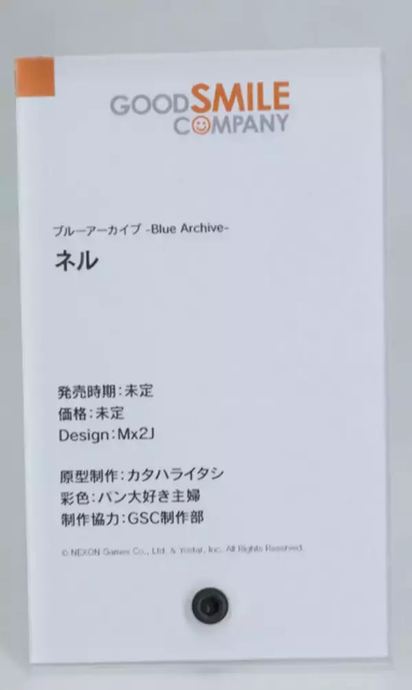 「『ブルアカ』『ドルフロ』『鳴潮』まで！人気＆注目タイトルのフィギュアが「ワンフェス」を席巻【WF2026冬】」の画像