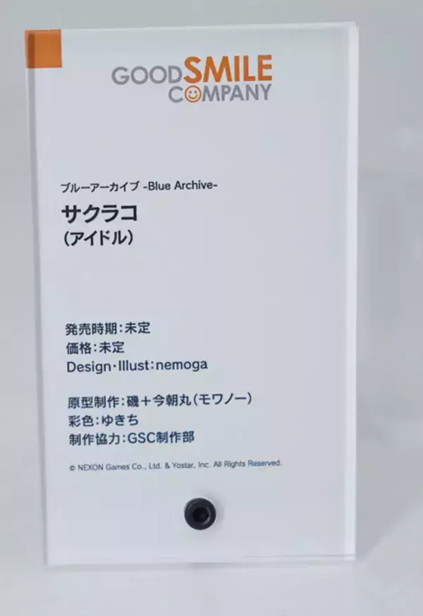 「『ブルアカ』『ドルフロ』『鳴潮』まで！人気＆注目タイトルのフィギュアが「ワンフェス」を席巻【WF2026冬】」の画像