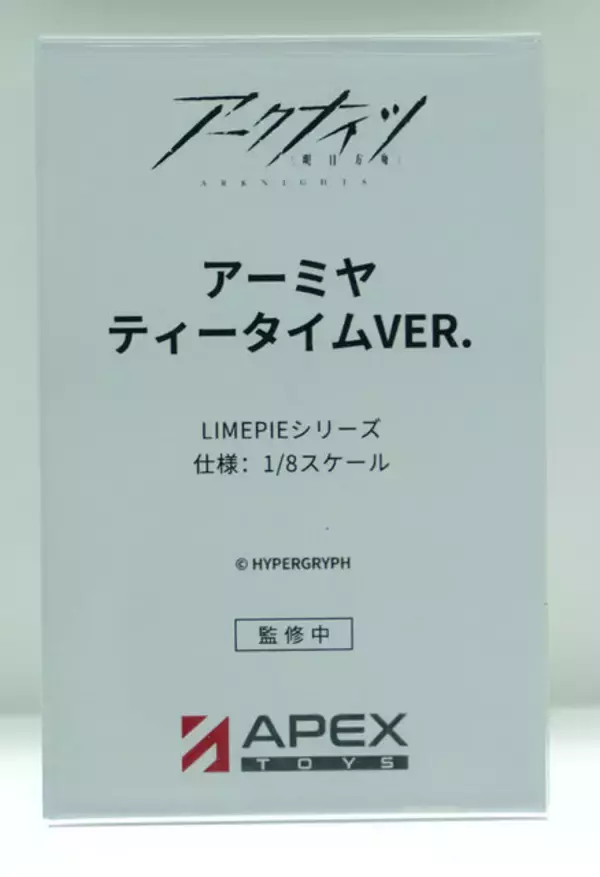 「『ブルアカ』『ドルフロ』『鳴潮』まで！人気＆注目タイトルのフィギュアが「ワンフェス」を席巻【WF2026冬】」の画像