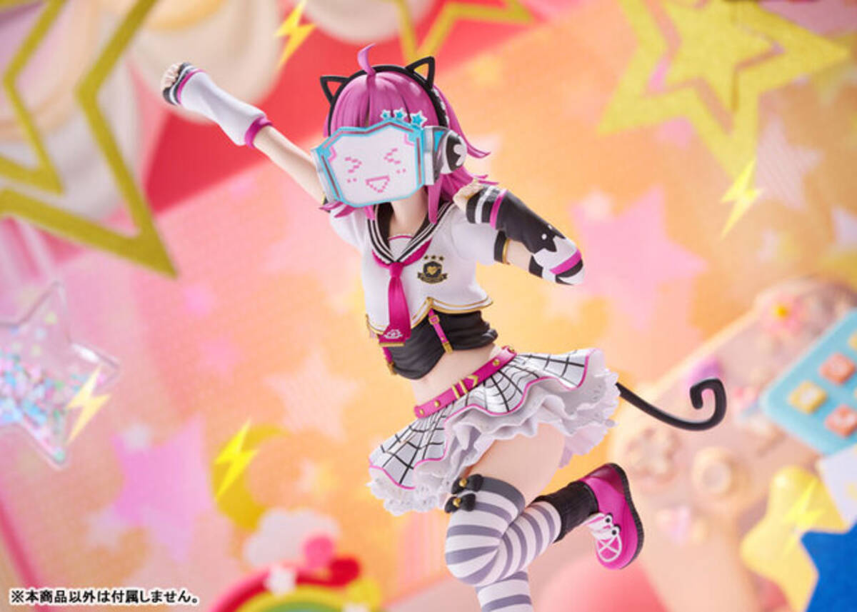ふわもこリアル！ケモノ着ぐるみ ファーマスク 投げ掛ける