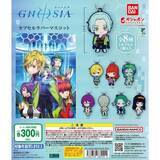 「アニメ「グノーシア」がラバマスに！セツやユーリ、しげみちまで全8人を収録」の画像10