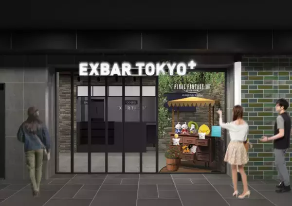 「『FF14』特化ショップが秋葉原にオープン！ 「グリダニア」モチーフの店内に、先行販売グッズやノベルティが盛りだくさん」の画像
