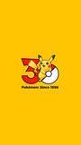 「ポケモン30周年、はじまる！歴代ピカチュウが飾る“記念ロゴ”公開など、公式が「最高の1年になる予感」と節目をお祝い」の画像10