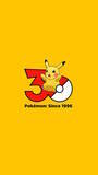 「ポケモン30周年、はじまる！歴代ピカチュウが飾る“記念ロゴ”公開など、公式が「最高の1年になる予感」と節目をお祝い」の画像14