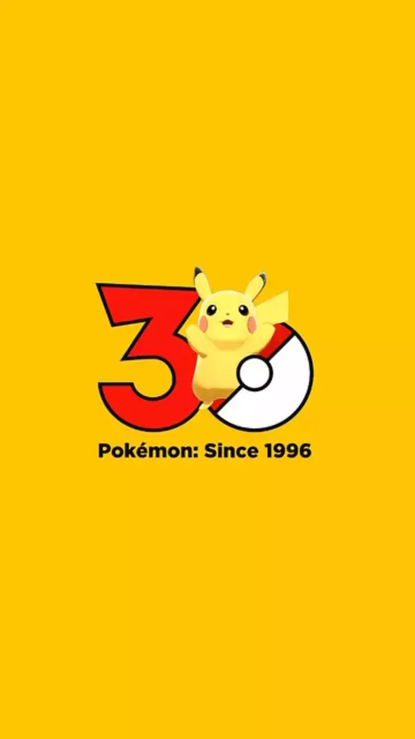「ポケモン30周年、はじまる！歴代ピカチュウが飾る“記念ロゴ”公開など、公式が「最高の1年になる予感」と節目をお祝い」の画像