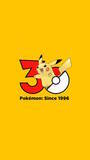 「ポケモン30周年、はじまる！歴代ピカチュウが飾る“記念ロゴ”公開など、公式が「最高の1年になる予感」と節目をお祝い」の画像20