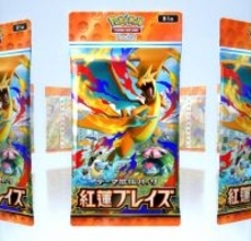 『ポケポケ』最新情報が1月22日23時に公開！“ゴーストポケモンの新パック”を示唆する予告映像も