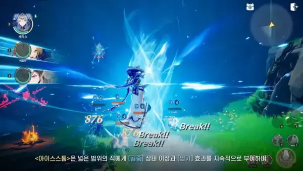 「中国のVタレントが集結する『Virtual Circle(虚環)』の初回テストが延期。理由は出演者たちからの“酷評”―日本未上陸の注目ゲーム3選【2026年1月25日】」の画像