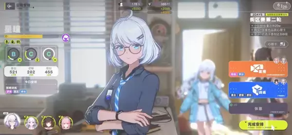 「中国のVタレントが集結する『Virtual Circle(虚環)』の初回テストが延期。理由は出演者たちからの“酷評”―日本未上陸の注目ゲーム3選【2026年1月25日】」の画像