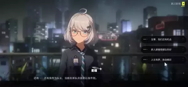 「中国のVタレントが集結する『Virtual Circle(虚環)』の初回テストが延期。理由は出演者たちからの“酷評”―日本未上陸の注目ゲーム3選【2026年1月25日】」の画像