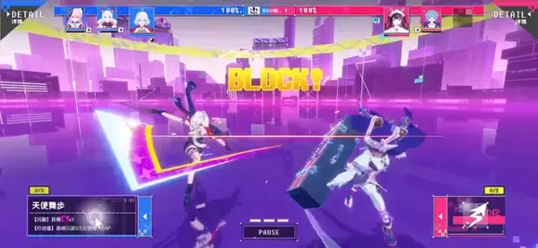 「中国のVタレントが集結する『Virtual Circle(虚環)』の初回テストが延期。理由は出演者たちからの“酷評”―日本未上陸の注目ゲーム3選【2026年1月25日】」の画像