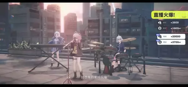 「中国のVタレントが集結する『Virtual Circle(虚環)』の初回テストが延期。理由は出演者たちからの“酷評”―日本未上陸の注目ゲーム3選【2026年1月25日】」の画像