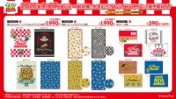 しまむらにて、「トイ・ストーリー」に登場する「ピザ・プラネット」デザイングッズが発売！アパレルや寝具、雑貨まで盛り沢山