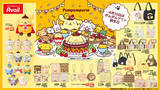 「アベイルにて「ポムポムプリン」誕生日記念の新作グッズが4月4日発売！さまざまな格好のマスコットをはじめ、雑貨・アパレルなど盛りだくさん」の画像1