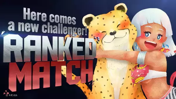 「『スト6』入賞作品はゲーム内に実装！「第3回 乱入演出イラストコンテスト」開催決定―対象は「C.ヴァイパー」までの28キャラ」の画像