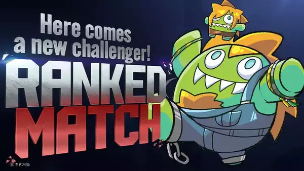 「『スト6』入賞作品はゲーム内に実装！「第3回 乱入演出イラストコンテスト」開催決定―対象は「C.ヴァイパー」までの28キャラ」の画像