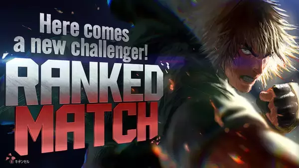 「『スト6』入賞作品はゲーム内に実装！「第3回 乱入演出イラストコンテスト」開催決定―対象は「C.ヴァイパー」までの28キャラ」の画像