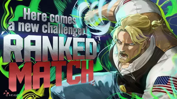 「『スト6』入賞作品はゲーム内に実装！「第3回 乱入演出イラストコンテスト」開催決定―対象は「C.ヴァイパー」までの28キャラ」の画像