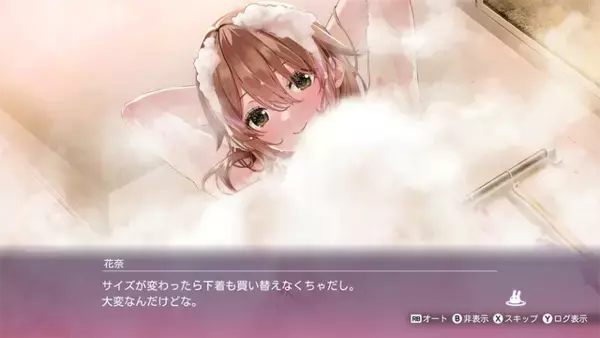 「“お紳士”絶賛の『バニーガーデン』が今だけ半額！ 最安値更新の話題作から歴代作まで、qureate作品が一挙20本もセール中─2026年のゲーム初めは“美少女”で決まり」の画像