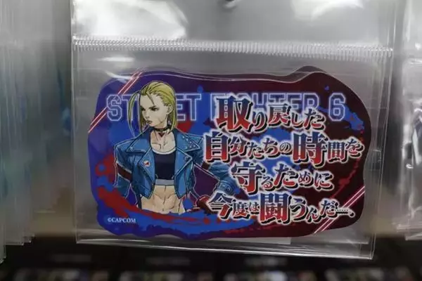 「試合前の「春麗」と記念撮影！アニメイト秋葉原で開催中の『ストリートファイター6』 animate STAGEを現地レポート」の画像