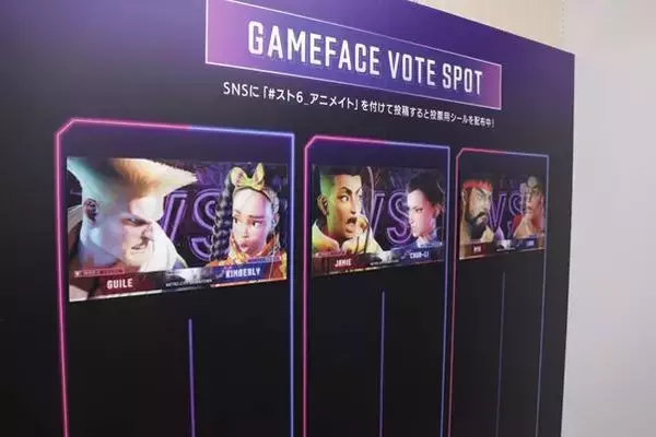 「試合前の「春麗」と記念撮影！アニメイト秋葉原で開催中の『ストリートファイター6』 animate STAGEを現地レポート」の画像