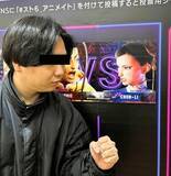 「試合前の「春麗」と記念撮影！アニメイト秋葉原で開催中の『ストリートファイター6』 animate STAGEを現地レポート」の画像17