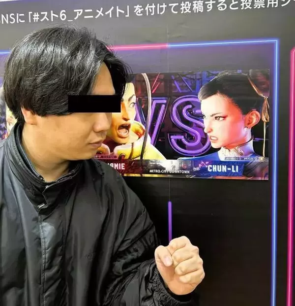 「試合前の「春麗」と記念撮影！アニメイト秋葉原で開催中の『ストリートファイター6』 animate STAGEを現地レポート」の画像